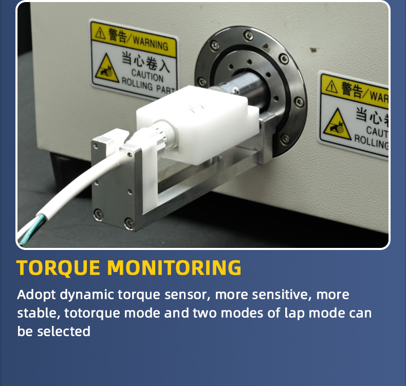 TR-SL03 Turing Upgraded Single-Head Photovoltaic Connector Nut Screwing Machine — detail 11