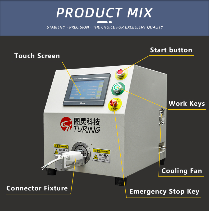 TR-SL03 Turing Upgraded Single-Head Photovoltaic Connector Nut Screwing Machine — detail 6