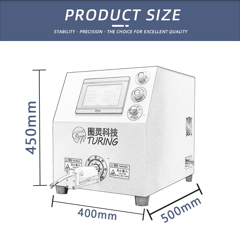 TR-SL03 Turing Upgraded Single-Head Photovoltaic Connector Nut Screwing Machine — detail 7