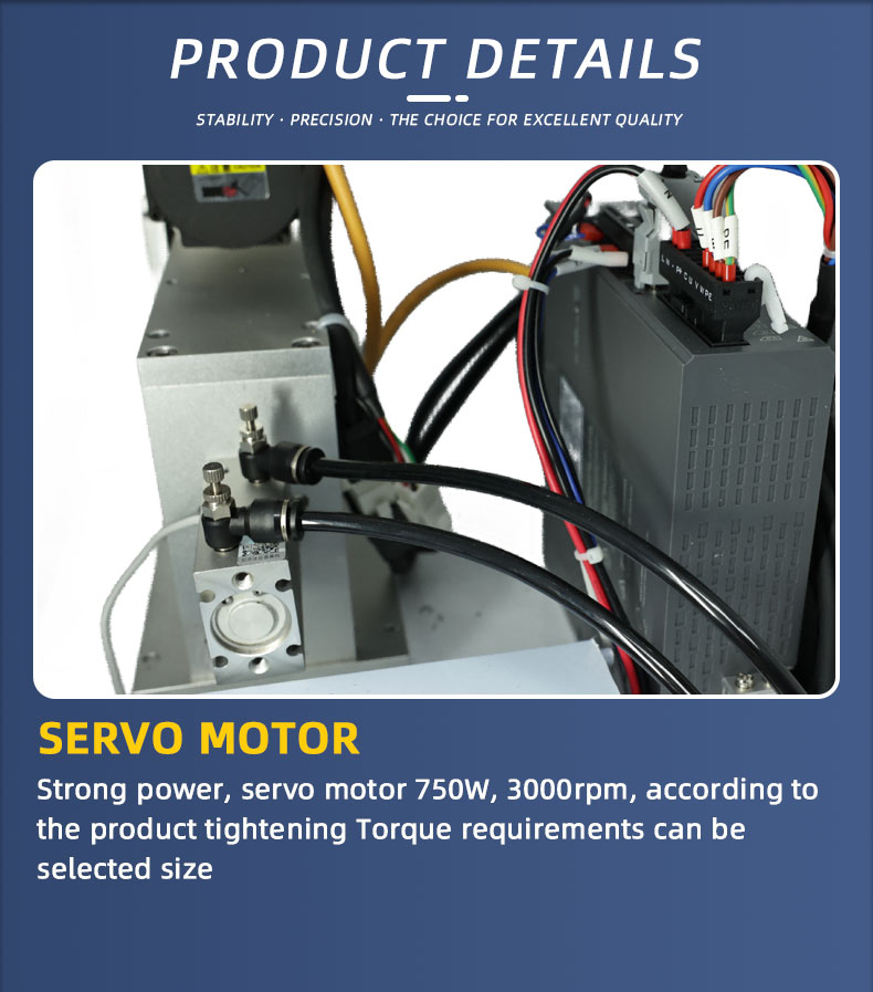 TR-SL03 Turing Upgraded Single-Head Photovoltaic Connector Nut Screwing Machine — detail 8