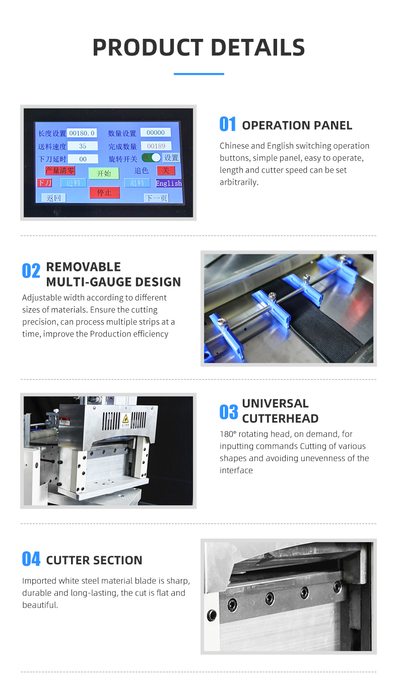 TR-LH201 Fully Automatic Hot And Cold Rotary Knife Tape Cutting Machine — detail 5