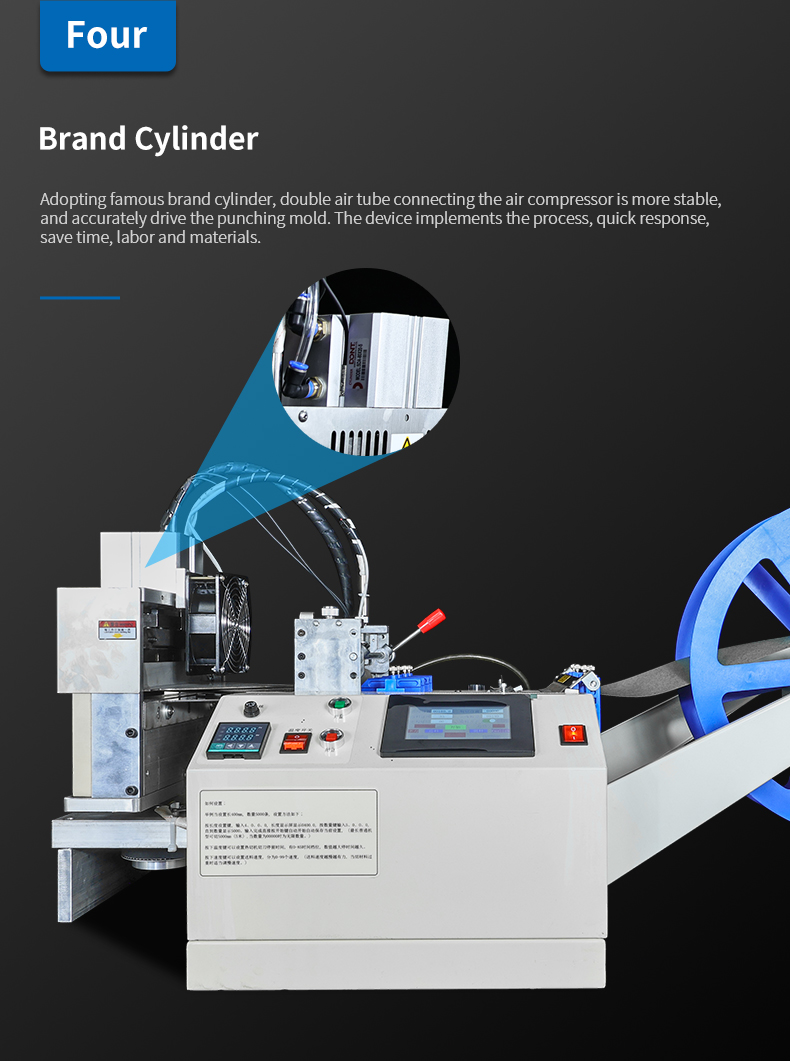TR-LH201 Fully Automatic Hot And Cold Rotary Knife Tape Cutting Machine — detail 9
