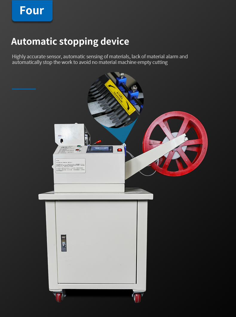 TR-LH2013 TR-LH203 Fully Automatic High-Speed 200mm Cold Tape Cutting Machine (With Rack) — detail 9