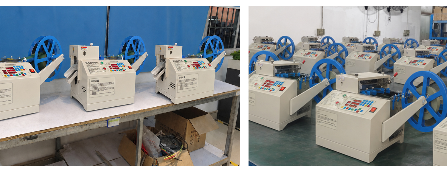 TR-202 200mm Single Cold Tape Cutting Machine — detail 1