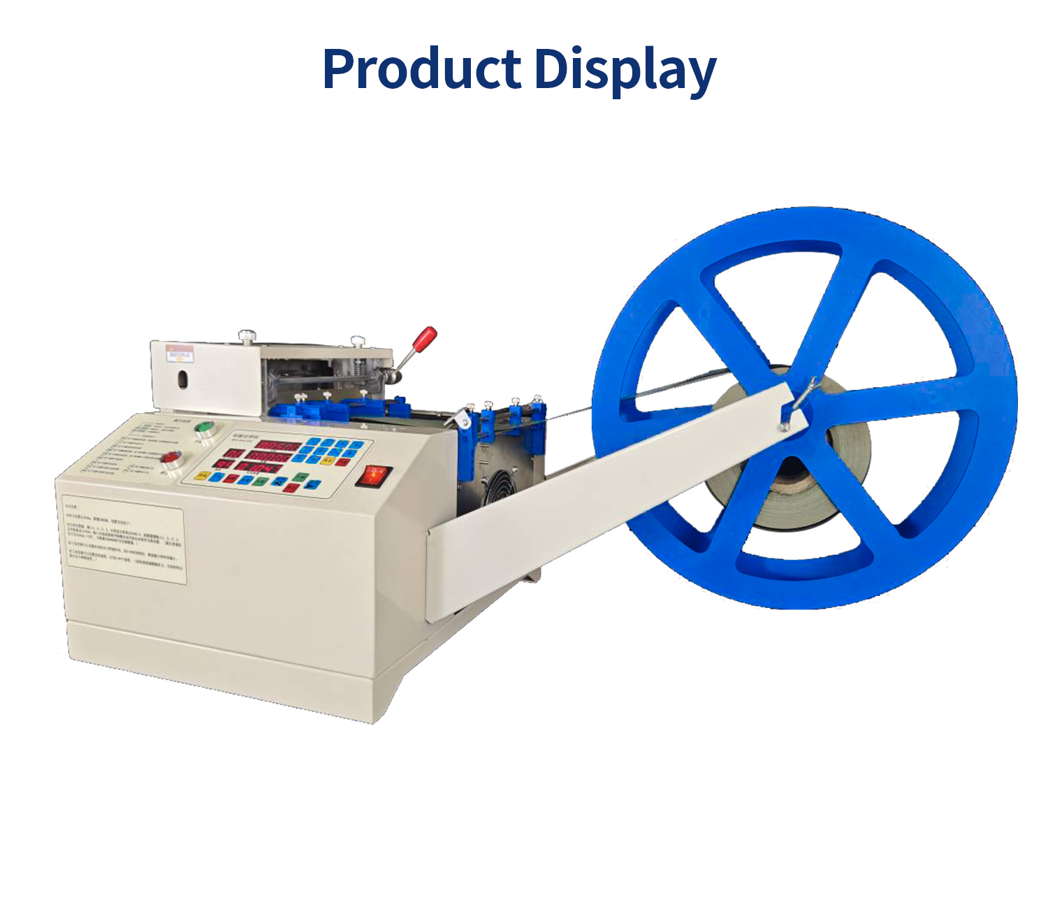 TR-202 200mm Single Cold Tape Cutting Machine — detail 6