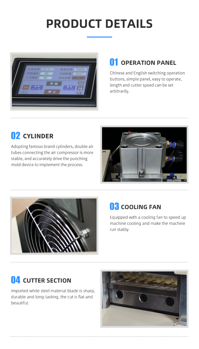 TR-QD120 120mm Knife Width Cold Cutting Pneumatic Punching And Tape Cutting Machine — detail 5