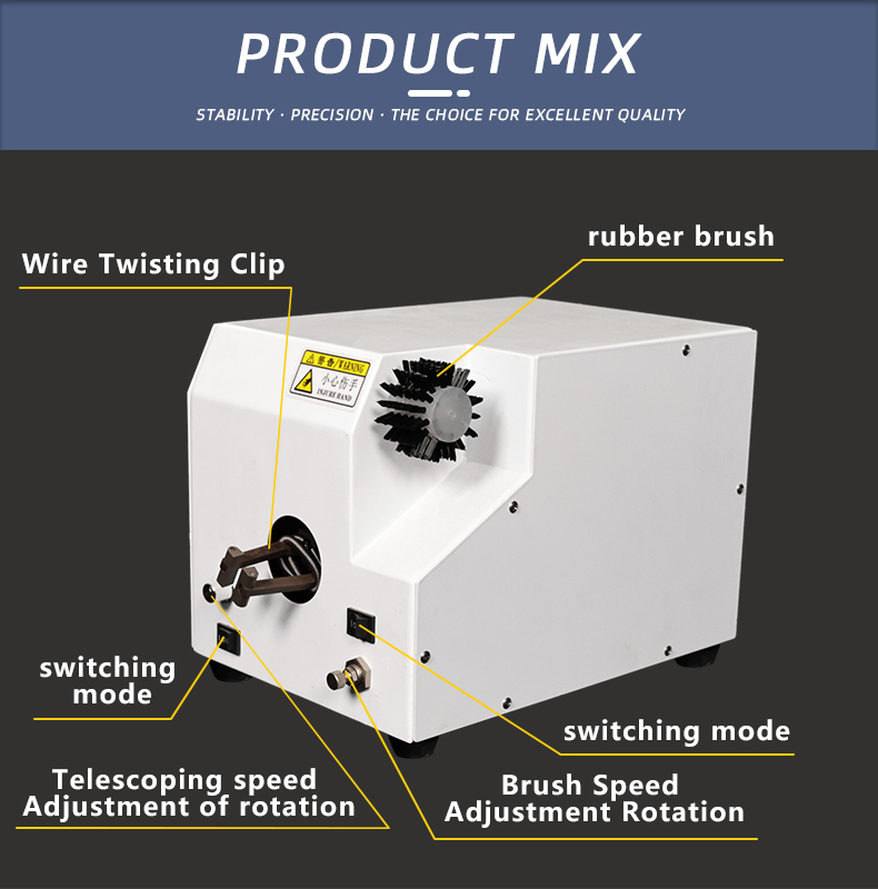TR-NX11 Semi-Automatic Shield Brushing And Twisting Machine — detail 5