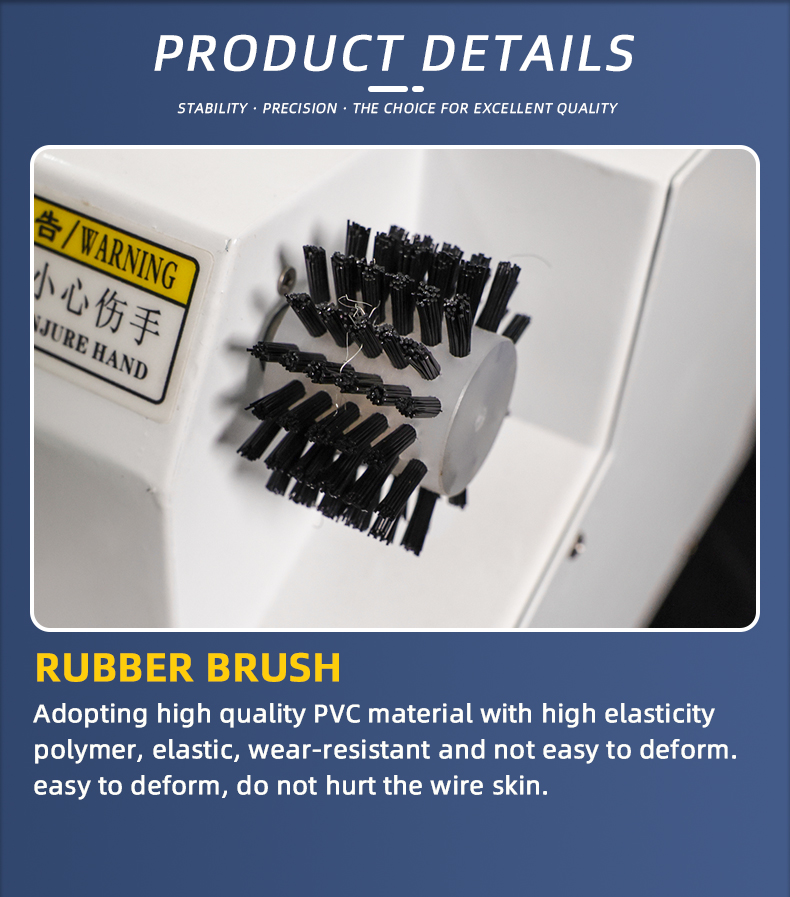 TR-NX11 Semi-Automatic Shield Brushing And Twisting Machine — detail 7