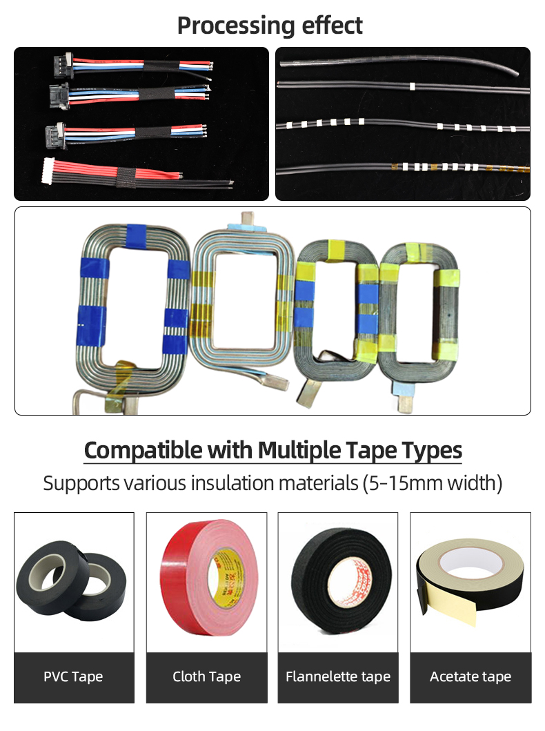 TR-305 Pneumatic Plate Coil Single Point Tape Wrapping Machine — detail 6