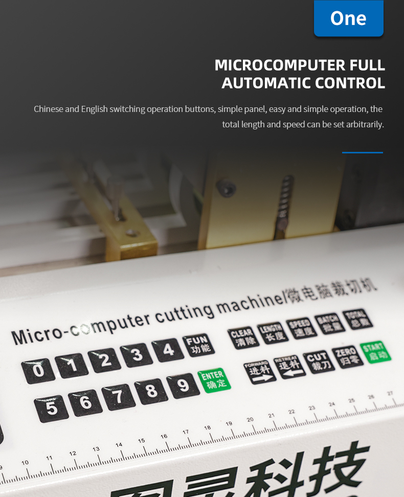 TR-L170 Semi-auto 100mm Width Cold Type Cutting Machine — detail 6