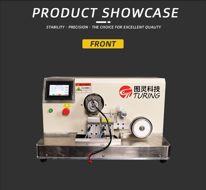 TR-304 Electric Massage Chair Motor Tape Wrapping Machine — detail 13