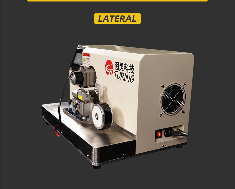 TR-304 Electric Massage Chair Motor Tape Wrapping Machine — detail 15