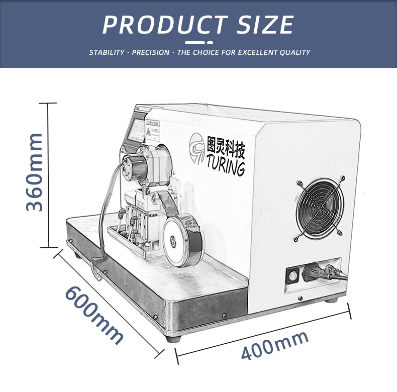 TR-304 Electric Massage Chair Motor Tape Wrapping Machine — detail 7