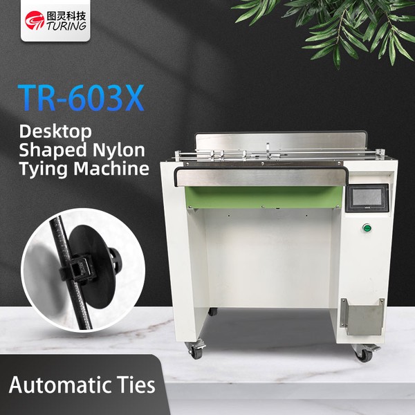 TR-603X Desktop Shaped Nylon Strapping Machine/Cable Tie Machine