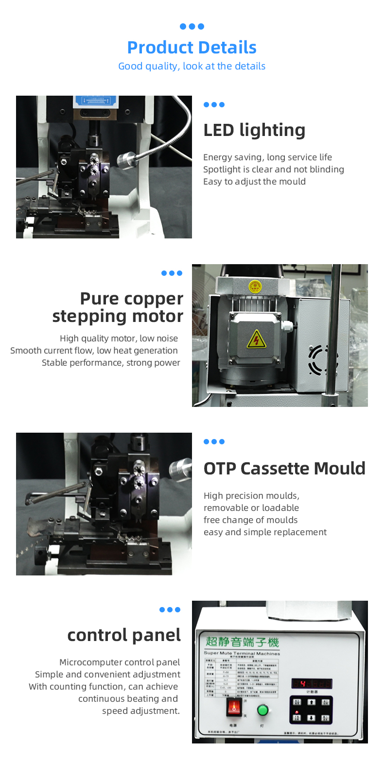 TR-2T Semi-Automatic 2T Mute Terminal Crimping Machine — detail 4