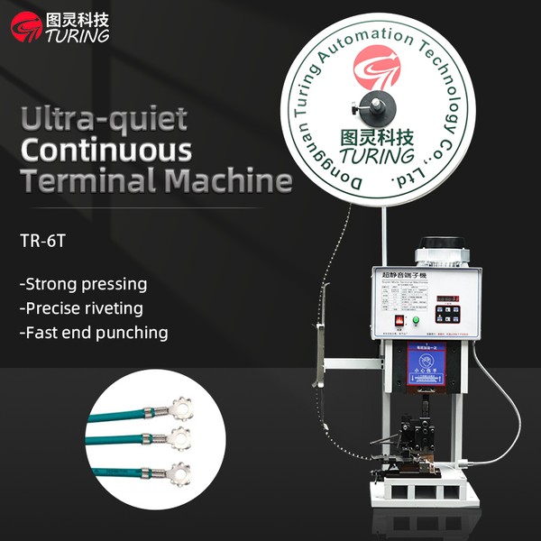 TR-6T Semi-Automatic 6T Mute Terminal Crimping Machine