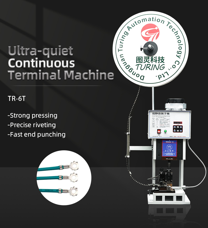 TR-6T Semi-Automatic 6T Mute Terminal Crimping Machine — detail 1