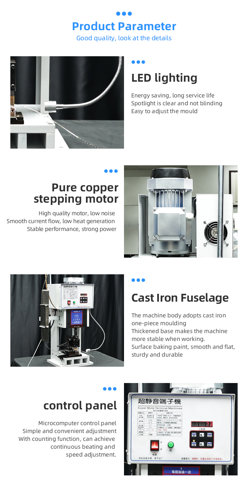 TR-6T Semi-Automatic 6T Mute Terminal Crimping Machine — detail 4