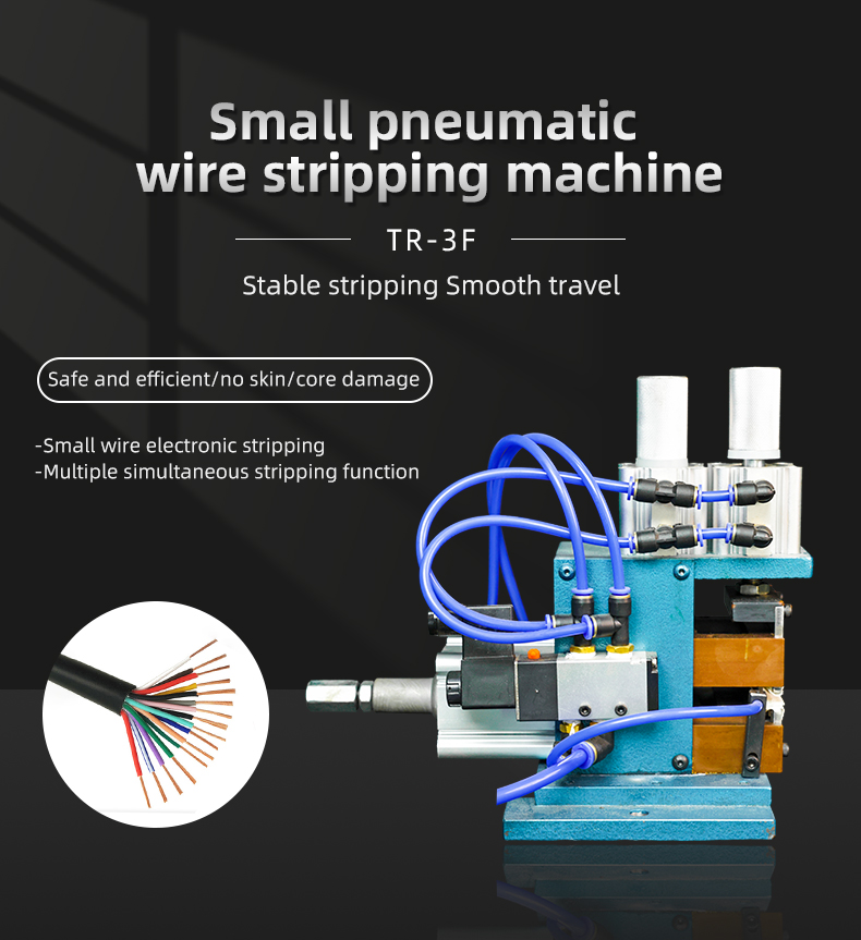 TR-3F4F Semi-auto Multi-function Pneumatic Small Wire Stripping Machine — detail 1
