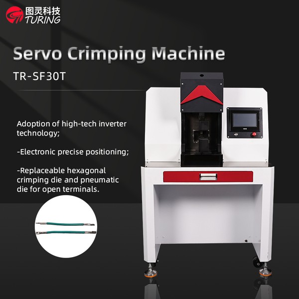 TR-SF30T Semi-Automatic 30T Servo Terminal Crimping Machine