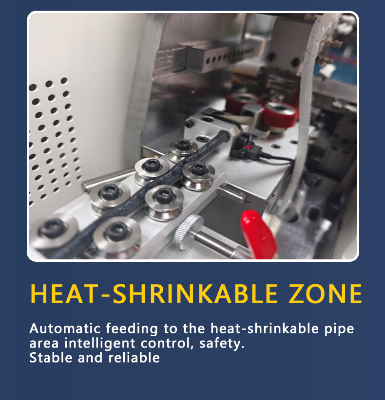 TR-D01 Double-head Single-pass Heat Shrink Tube Terminal Crimping Machine — detail 15