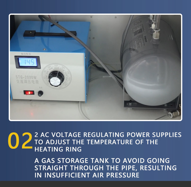 TR-D01 Double-head Single-pass Heat Shrink Tube Terminal Crimping Machine — detail 20