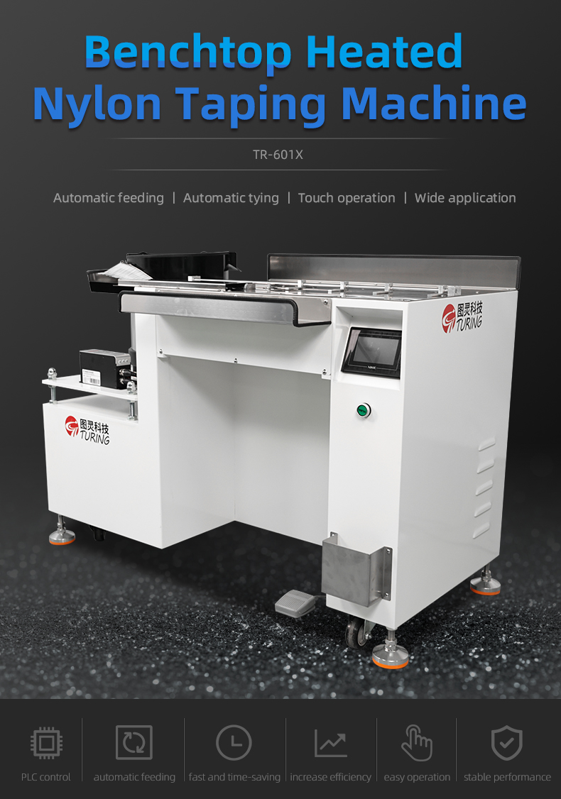 TR-601X Semi-automatic Desktop Nylon Cable Tie Machine — detail 1