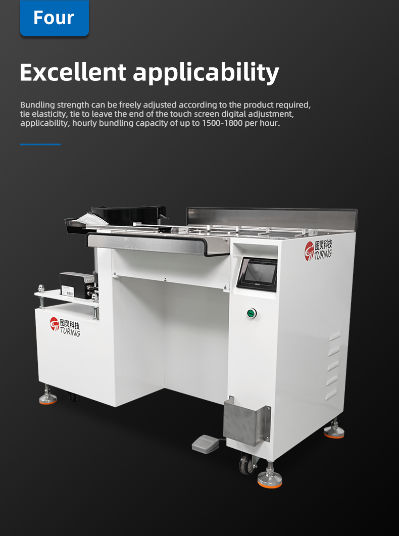 TR-601X Semi-automatic Desktop Nylon Cable Tie Machine — detail 12