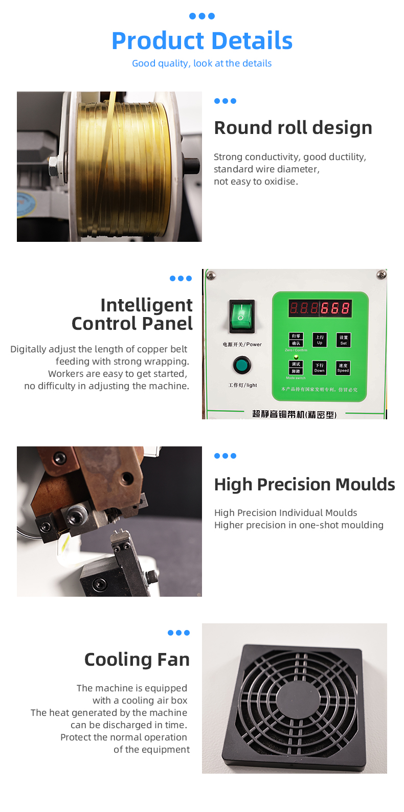 TR-TD01 Semi-Automatic 2T Silent Copper Tape Crimping Machine — detail 5