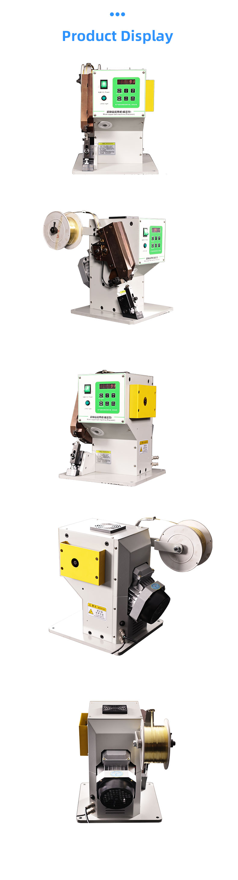 TR-TD01 Semi-Automatic 2T Silent Copper Tape Crimping Machine — detail 7