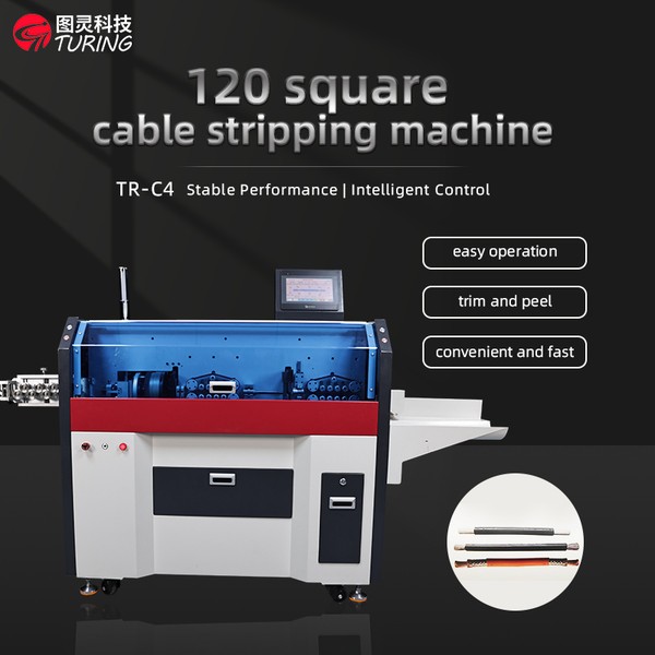 TR-C4 Large 120 Square Cable Stripping Machine — product photo 1