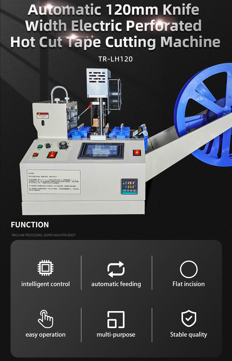 TR-LH120 Fully Automatic 120mm Knife Width Electric Punching And Tape Hot Cutting Machine — detail 1
