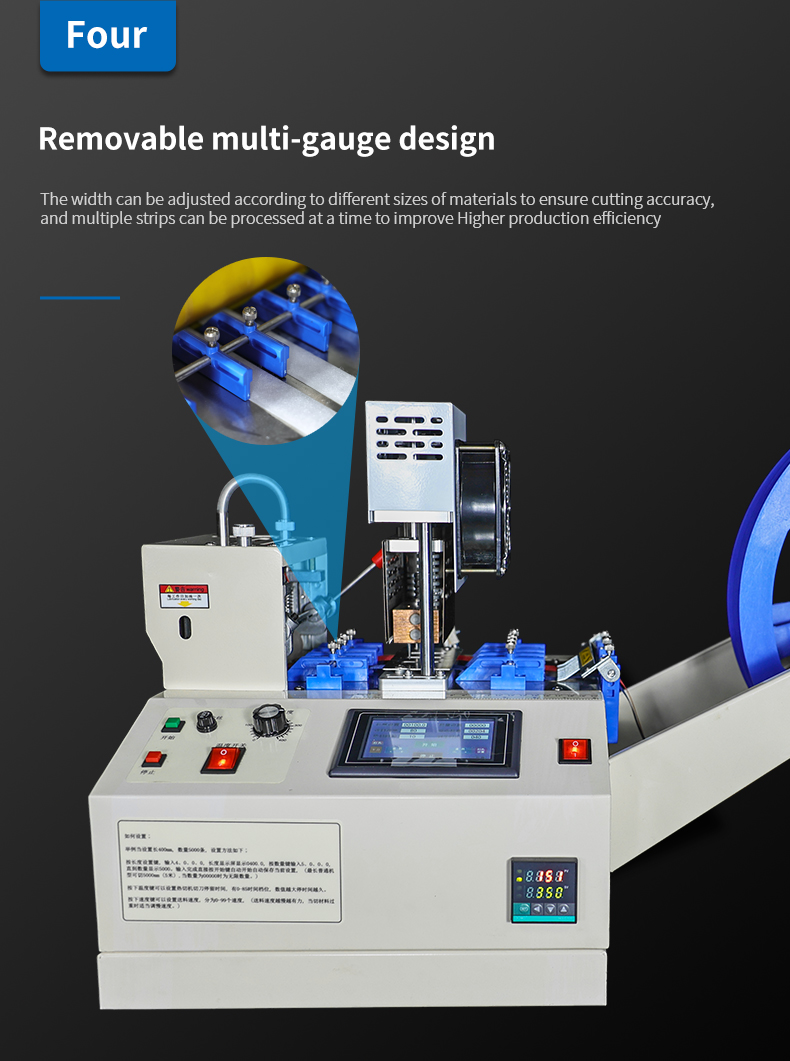 TR-LH120 Fully Automatic 120mm Knife Width Electric Punching And Tape Hot Cutting Machine — detail 9