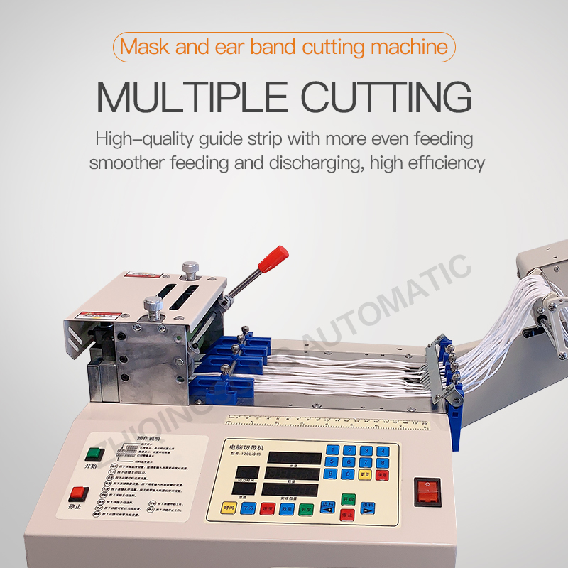 TR-120E Automatic 120mm Knife Width Ear Loop Cutting Machine — detail 3
