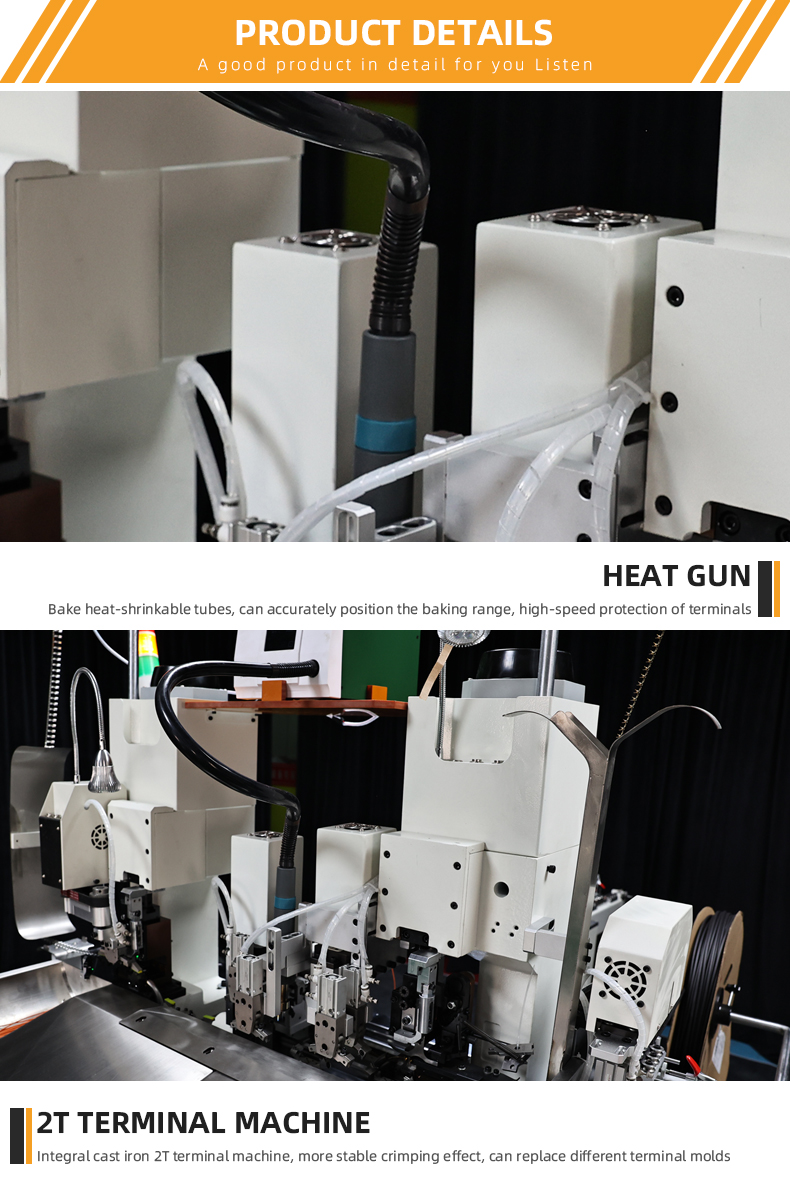 TR-DM03 Fully Automatic One-to-Three Inserting Tube Terminal Crimping Machine — detail 12