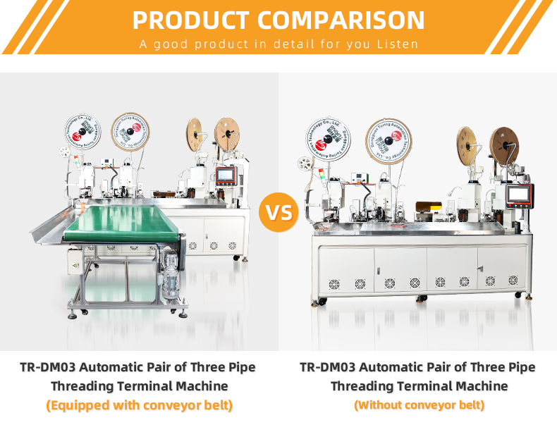 TR-DM03 Fully Automatic One-to-Three Inserting Tube Terminal Crimping Machine — detail 6