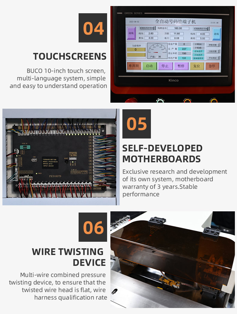 TR-DM03 Fully Automatic One-to-Three Inserting Tube Terminal Crimping Machine — detail 9