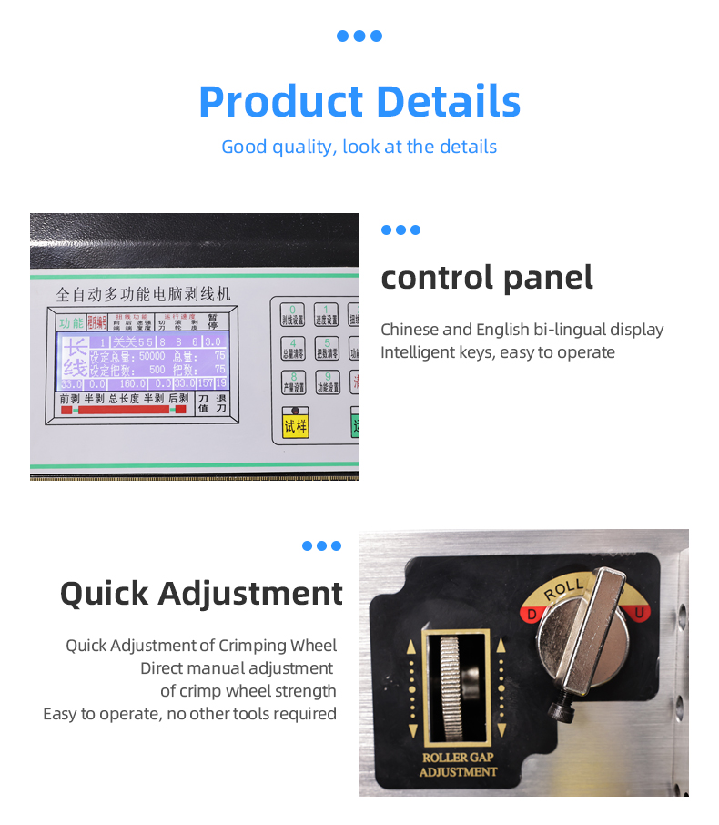 TR-201 Semi-auto Computer Flat Sheath Wire Stripping Machine — detail 6