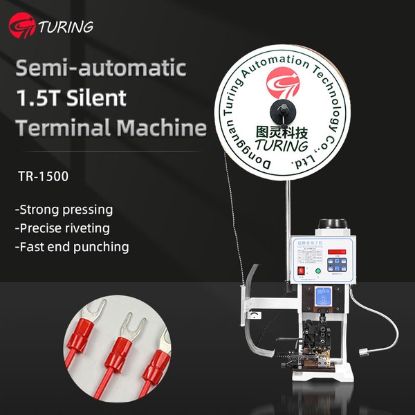 TR-1500 Semi-Automatic 1.5T Mute Terminal Crimping Machine