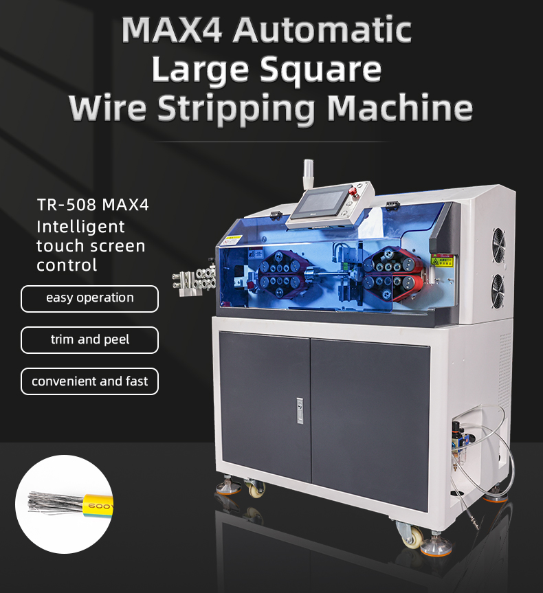 TR-508 MAX4 Fully Automatic Large Square Wire Stripping Machine — detail 1