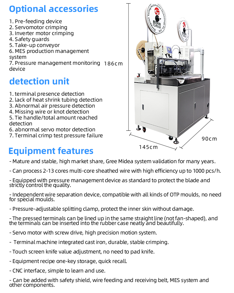TR-DM07 Auto 2 Heads Round Jacket Cable Sheathed Wire Insert Heat Shrink Tube Terminal Crimping Machine — detail 5