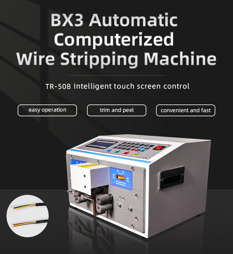TR-508 BX3 Fully Automatic Computer Wire Stripping Machine — detail 1