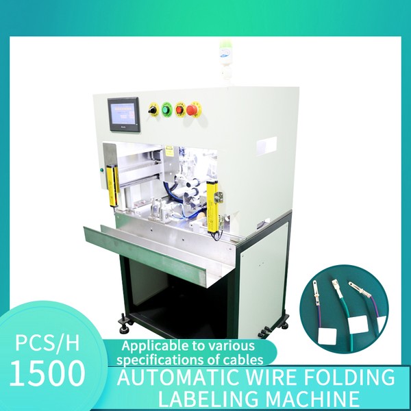 Labeling Maching
