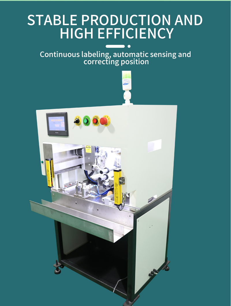 TR-TB01 Automatic Wire Folding And Labeling Machine — detail 3