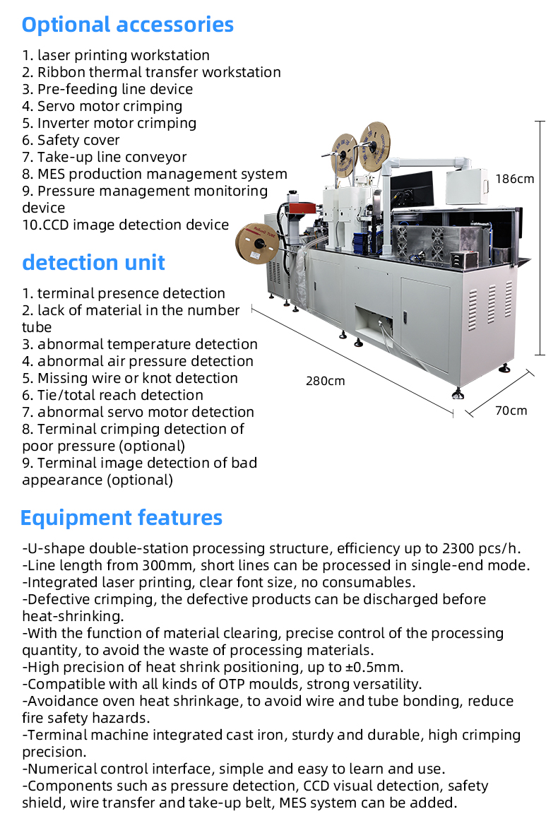 TR-DM06 Automatic U Shape Double Threaded Numbering Tube Heat Shrinkable Terminal Crimping Machine — detail 4