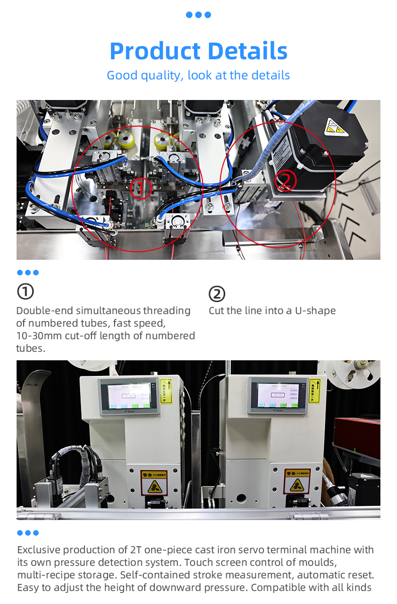 TR-DM06 Automatic U Shape Double Threaded Numbering Tube Heat Shrinkable Terminal Crimping Machine — detail 6