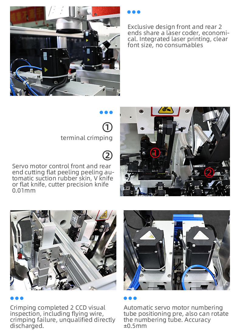 TR-DM06 Automatic U Shape Double Threaded Numbering Tube Heat Shrinkable Terminal Crimping Machine — detail 7