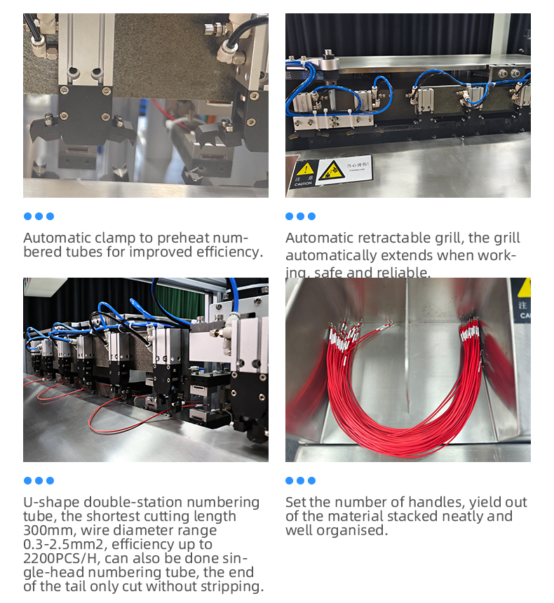 TR-DM06 Automatic U Shape Double Threaded Numbering Tube Heat Shrinkable Terminal Crimping Machine — detail 8