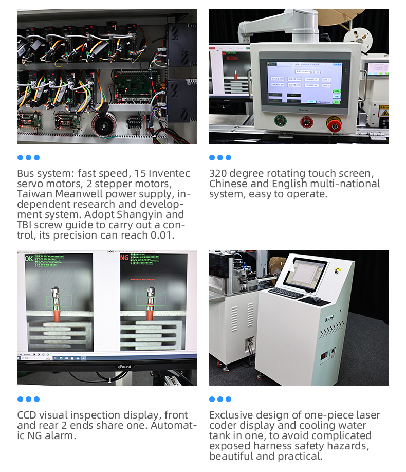 TR-DM06 Automatic U Shape Double Threaded Numbering Tube Heat Shrinkable Terminal Crimping Machine — detail 9