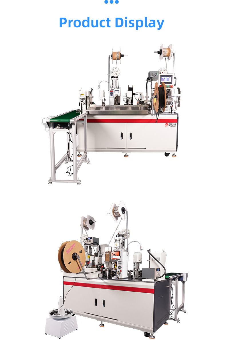 TR-3001 Double-head 4T Heat Shrinkable Tube Terminal Crimping Machine — detail 15